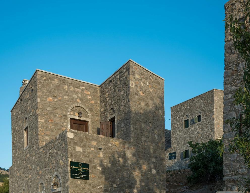 Avgonima All Seasons Hotel Exterior photo
